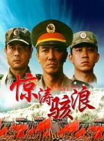 中文字幕一区中文亚洲