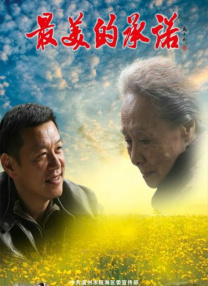 裸体软件